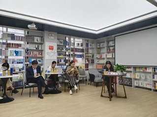 期刊主编面对面交流—“教育叙事...